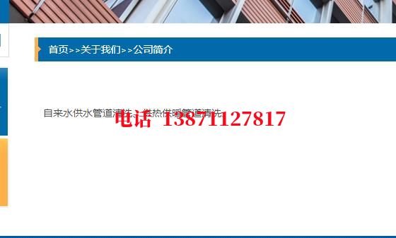 本溪管道长距离石油石油管道清洗油垢